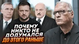 🔥ФЕЛЬШТИНСЬКИЙ: Зявився НОВИЙ КЛЮЧ для перемоги на рф! Взяття Києва і атака на ЄС стануть неможливі