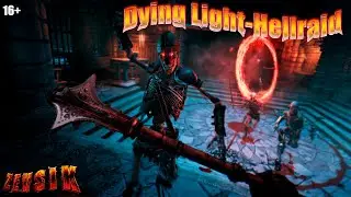 Дополнение к Dying Light - Hellraid ! Часть#3.Игровой автомат демона!