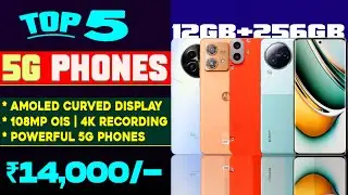 12GB RAM| Curved Display| Top 5 Best & All-Rounder 5G Phone Under 14000 in 2024| 5g phone under 15k