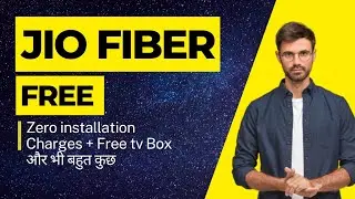 Jio Fiber Bonza Offer ||  Jio फ्री connection || Jio fiber new Offer #jiofiber #jio5g #jio #Excitel