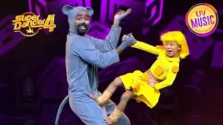 Super Dancer 4 | 'Main Cheez Badi Hoon' पर इस Dance Act ने जीता Judges के दिल | Cute Performance