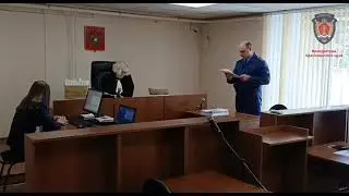 Экс-глава Берёзовки в Красноярском крае лишился свободы сроком на 5 лет