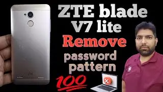 how to remove password ZTE blade v7 lite | ZTE blade v7 lite hard reset