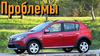 Рено Сандеро Степвей слабые места | Недостатки и болячки б/у Renault Sandero Stepway