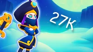 НОВЫЙ МОЙ РЕКОРД 27К BrawlStars