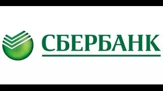 Сбербанк не выдает деньги с сберкнижки.