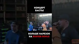 Больше видео на Канале:  