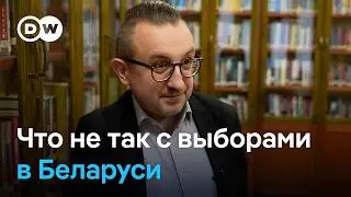 Выборы-2025, будущее Беларуси без Лукашенко и роль оппозиции - интервью DW с польским политологом