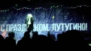 НОВЫЙ ГОД  2016, г. Лутугино, ЛНР