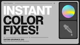 Elevate Your Graphic Designs With These Simple Color Fixes!