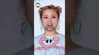 국내에서 섭외가 가장 쉽다는, 5분 대기조 땜빵 연예인들