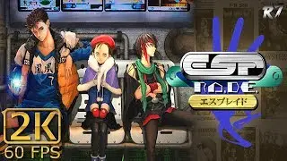 ESP Ra.De. | Arcade | Longplay | 2K 1440p 60FPS