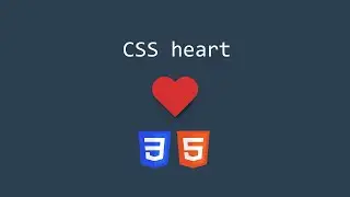 CSS heart beat animation