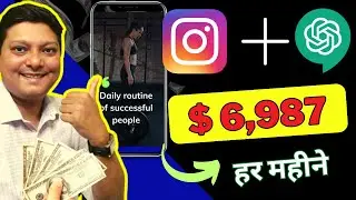 $6987 With ChatGPT making Auto Reels For Instagram - Make Money with Instagram Affiliate Marketing