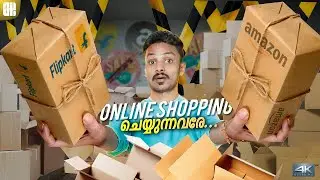 എത്ര ക്യാഷാണു കളഞ്ഞത് 🤯 If you are Shopping on Amazon & Flipkart you should Not miss this Video 🚨