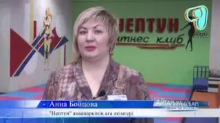 05.12.16. Жаңа жылға қандай сыйлық сыйлауға болады?