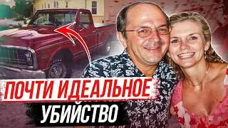 Хотели продать машину, а попали в настоящий ад! Дело семьи Ван Дюсен