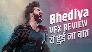 Bhediya Trailer VFX Review by VFX Artist - Bhediya Trailer Reaction - VFX Reaction on Bollywood