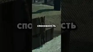 🤔 Почему GTA 4 лучше GTA 5