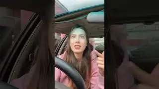 Поехала 🚘