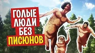 ВСЕ АНИМЕ В 4 СЛОВАХ