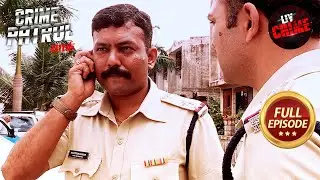 बदले की आग ने करवाया एक Unforgettable Crime | Crime Patrol Satark S1 | Non-Stop
