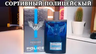 Police Sport Очень интересный и ультрабюджетный парфюм