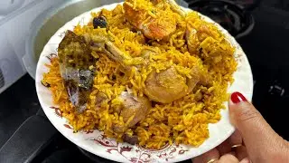 चिकन बिरयानी बनाने का बिना झंझट वाला सबसे आसन तरीका | Masala Chicken Biryani Simple Recipe