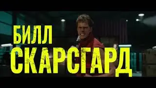 🎥🎞️🎬 Фильм БОЕВИК - «ПАЦАН ПРОТИВ ВСЕХ» - с 16 мая на экранах Cineplex Mall и Cineplex Loteanu!