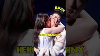 НЕНОРМАЛЬНЫЕ😰 ФАНАТЫ￼￼🤦‍♀️      #кпоп #айдолы #корея #блекпинк #бтс #стрейкидс #kpop #чонгук #лиса