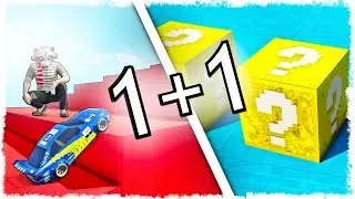 СПЕЦ. ВЫПУСК!!! ТАКАЯ СЕРИЯ ВЫХОДИТ РАЗ В ГОД!!! ЛЕСТНИЦА + ЛАКИ БЛОКИ В GTA ONLINE!!!