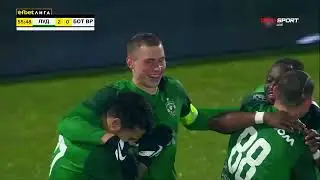 Лудогорец - Ботев (Враца) 5-0 репортаж