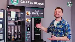 Кофейня Самообслуживания Coffee Place