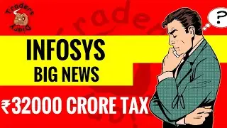 infosys share news | ADR 4% down ! Tax evasion ₹32000 crore !