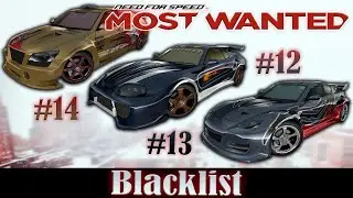 Need For Speed | Most Wanted | Blacklist 14 To 12 Rivals Challenge