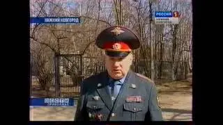 Переключение каналов (г. Касимов, 04-2010)