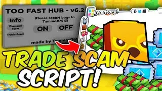 TRADE SCAM SCRIPT 🔥 PET SIMULATOR 99