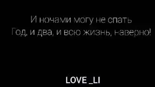 ТРОГАТЕЛЬНОЕ ВИДЕО ДО СЛЕЗ О ЛЮБВИ И ПРЕДАТЕЛЬСТВЕ