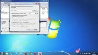 Как создать виртуальный диск в Windows 7