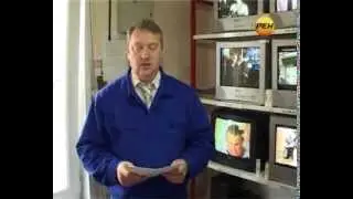 К переходу на цифру городские власти оказались не готовы