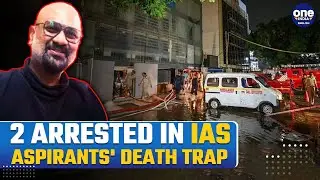 Owner & Coordinator of Delhi Rau IAS Coaching Centre Arrested After Flooded Basement Claims 3 Lives