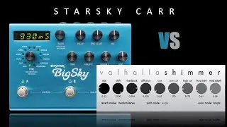 Bigsky vs Valhalla Shimmer: Getting Similar Results
