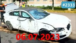 ☭★Подборка Аварий и ДТП от 06.07.2023/