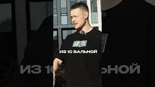 Репа оценил дизайн✊ 