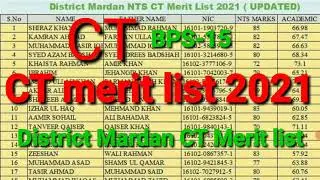 Mardan NTS CT merit list 2021 | Learning view |