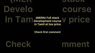 Mern full stack crash course in tamil