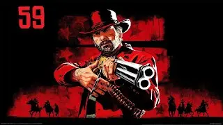 Red Dead Redemption 2  - Блага цивилизации