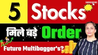 Top Multibagger Stocks In India 2024🔥 Stocks To Buy Now✅ Diversify Knowledge