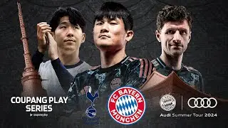 Whole Game: Tottenham Hotspur vs. FC Bayern | Friendly #AudiFCBTour