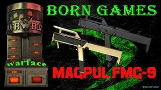 Warface: Random Box SMG-9 Ares Выбиваем Magpul FMG-9 с ПЯТИ КОРОБОК ✅